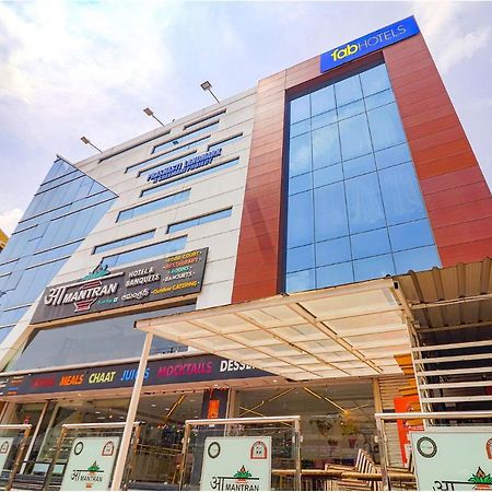 Fabhotel Aamantran & Banquet Halls - Nr Rtc X Roads Metro Station 하이데라바드 외부 사진